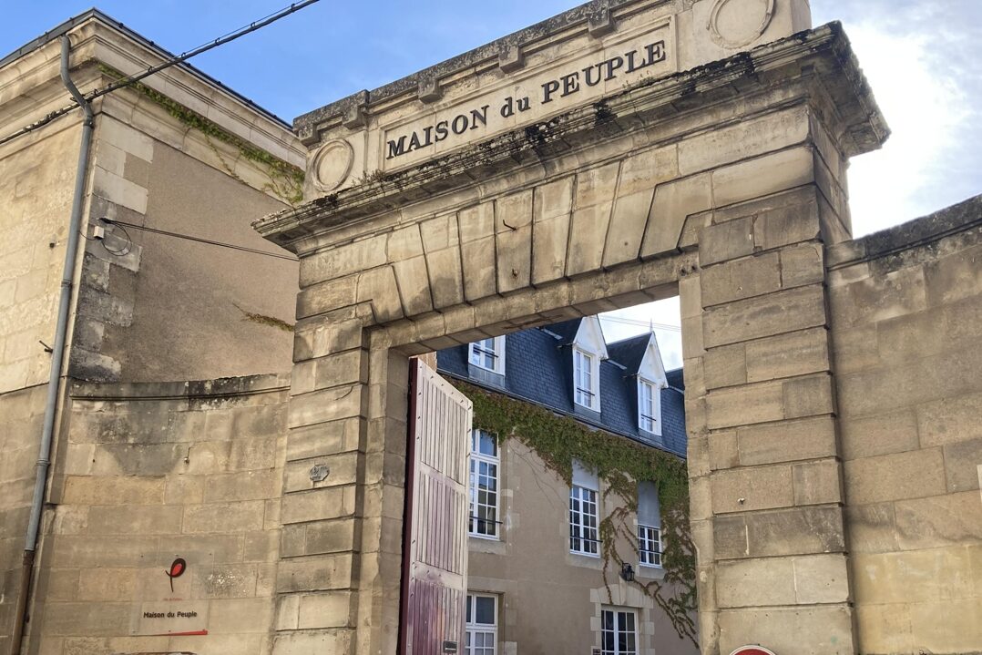 L'ancienne Maison du Peule de Poitiers, aujourd'hui.